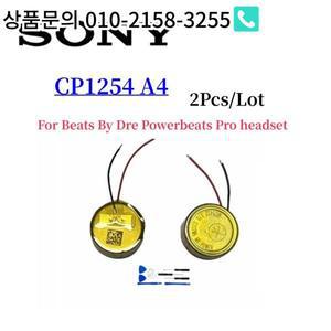 노바 배터리 cp1254 a4 파라 batidas por dre powerbeats jabra 엘리트 65t 3.7v 60mah 라이브