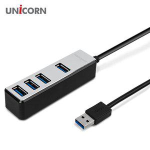 [유니콘]4포트 무전원 USB3.1허브 메탈소재 1.8M케이블 LH-4500A