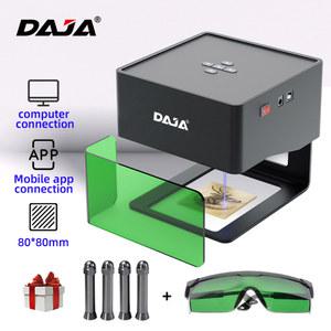 레이저 각인기 마킹기 DAJA 조각기 CNC Diy DJ6 조각 기계 3000mw 빠른 미니 로고 마크 프린터 커터 목공 목재 플라스틱