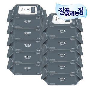 [잘풀리는집] 네이즈 그랑 물티슈 캡형 120매 X 10개[35095392]