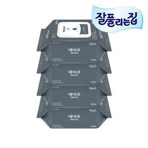 [잘풀리는집] 네이즈 그랑 물티슈 캡형 120매 X 4개[35095390]