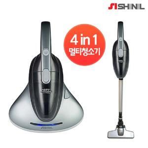 신일 멀티 UV램프+진동기능 HEPA필터+2중필터 침구청소기_블루 침구 바닥 차량 틈새 카펫