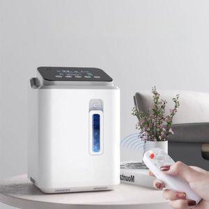 산소발생기 고압산소치료기 가정용 흡입기 정화 산소