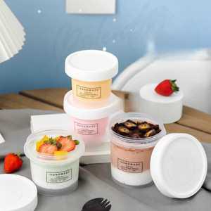 푸딩 일회용 용기 600개 뚜껑 컵 플라스틱 요거트 100ML 공병 보관용기 상자 소재