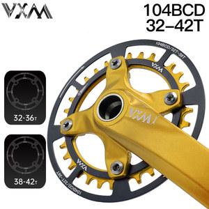 VXM MTB 자전거 자전거 104BCD 32T 34T 36T 38T 40T42T 알루미늄 크랭크 셋 보호 플레이트 단일 디스크 체인 휠 기어 보호기 커버