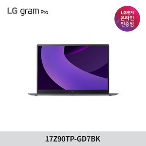 2025 LG 그램프로 17 17Z90TP-GD7BK Ultra7 32GB 512GB Win11 타이탄블루