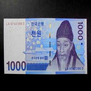 한국은행 2007년 1000원 3차 천원 완전미사용 지폐 보충권(기호LA 시작번호9)