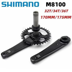 시마노 DEROE XT FC M8100 크랭크셋  2x12 속도  32T MTB HOLLOWTECH II 170mm  24