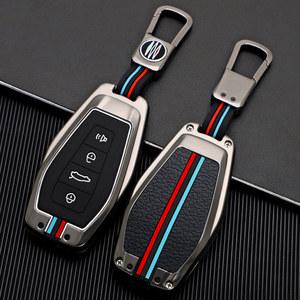 차키케이스 아연 합금 자동차 케이스 커버 Geely Okavango Coolray Atlas Monjaro Tugella Emgrand GT Proton X50 X70 보호 Fob
