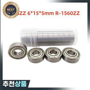R-1560ZZ 차폐형 깊은 홈 볼 베어링 미니어처 696ZZ -2Z 6mm x 100 개