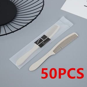 일회용 밀 빨대 빗 개별 포장 호텔 에어비앤비 노숙자 50 팩