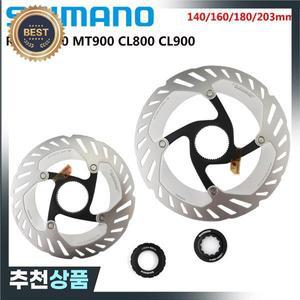 시마노 센터 락 디스크 브레이크 로터 XTR MT900 DEORE SLX Dura Ace ICE TECHNOLOGIES 자전거