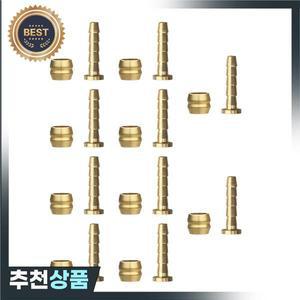 유압 브레이크용 올리브  커넥터 인서트 호스 시마노 BH90 000000000000000000000000000 10 개
