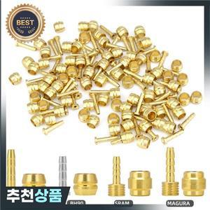 산악 자전거 오일 니들 브레이크 올리브 헤드 시마노 DEORE BH90 SRAM MAGURA 호스 연결 인서트