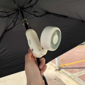 우산형 선풍기 야외 핸드헬드 도구 보관 손선풍기 USB 선풍기핸드 기숙사