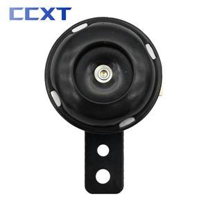 오토바이 자전거 스쿠터 12V 105dB 전기 경적 방수 라운드 스피커 KTM 혼다 야마하 가와사키 부품 시끄러운