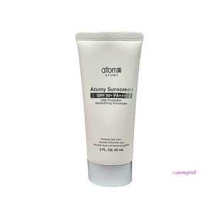 UV차단 SPF50+ 60ml 애터미 선크림opq556