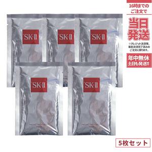 SK2 에스케이투 페이셜 트리트먼트 마스크 5 개 품 sk2 팩 아리아나 숍