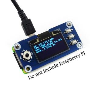 라즈베리 파이 1.3 인치 OLED 디스플레이 모자 128x64