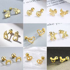 여성 쥬얼리 하트 풍선 스터드 귀걸이 연골 골드 컬러 헬릭스 조가비 TRAGUS 달팽이관 피어싱 FOR T