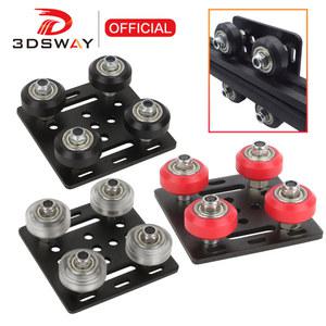 3DSWAY 타입 갠트리 플레이트 세트 특수 슬라이드 풀리 슬롯 알루미늄 프로파일 흑백 3D 프린터 부품