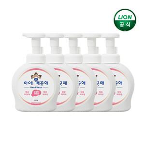 아이깨끗해 핸드워시 레몬 490ml 용기 x 5개