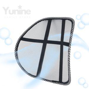 YUNS 쿨링 의자 등받이 망사등받이 등베개 등받침