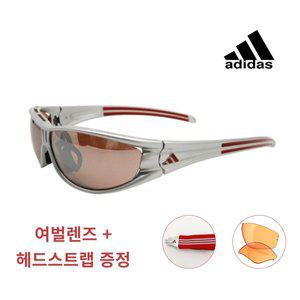 [아디다스] A135-6050 LST 액티브 실버 스포츠 선글라스 고글S사이즈 여벌렌즈 헤드스트랩