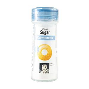 [RGK6RRT4]식당 업소 식자재 카르멘시타 아이싱슈가파우더