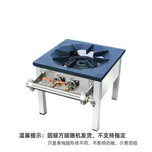낮은 상품 화덕 낮은가스렌지 LPG 낮은렌지 식당용 버너 가스레인지