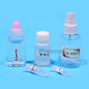 손소독제만들기키트 에탄올스프레이 손세정제 50ml 1인용