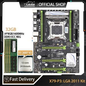 JINGSHA LGA 마더보드 세트, X79P3, 4 채널, Xeon E5 2697v2, 4*8GB = 32G, 1600MHZ ddr3 ECC REG RAM 게임