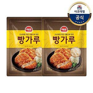 [사조대림][T][사조대림] 빵가루 1kg x2개