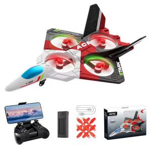 2024 V39 듀얼 완구 2.4G 컨트롤 EPP 카메라 브러시리스 리모컨 폼 모터 RC 4DRC 항공기 드론 비행기 글라이더