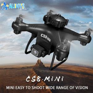 CS8 RC 헬리콥터 장애물 광학 회피 성인 항공기, 드론 쿼드콥터 위치 항공 UAV