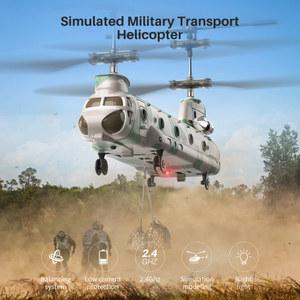 SYMA RC 헬리콥터 있는 이륙 착륙 기능이 컨트롤 유지 Q21 리모컨 고도 채널 항공기
