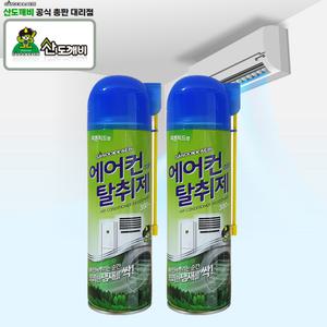 산도깨비 에어컨 탈취제 300ml 2개