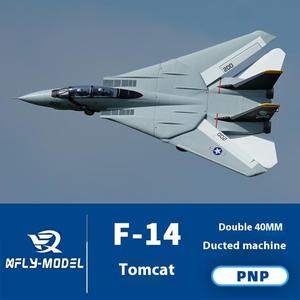 취미 RC F14 Tomcat 비행기 트윈 모터 가변 날개 민첩성 군용 항공기 모델 PNP 40mm