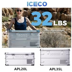[ICECO]아이스코 포터블 캠핑용 알류미늄 냉장고 35L APL35 휴대용 이동식 차량용 냉장고 관부과세 포함