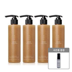 [NS홈쇼핑]조성아 레몬청 클렌저 200ml 4개 + 헤라 메이크업 픽서[35172963]