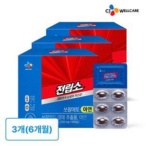 [CJ 제일제당 리턴업][CJ공식] 전립소 쏘팔메토 아연 3박스/6개월