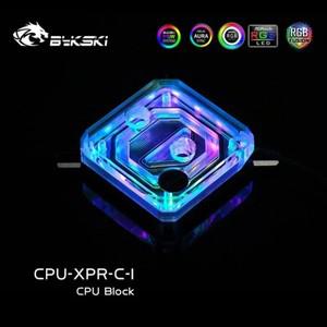Intel LGA 1700 115X 20XX/ AMD Ryzen 3/5/7 워터쿨러 5V ARGB CPU-XPR-C-M/CPU-XPR-C-I용 Bykski CPU 블럭