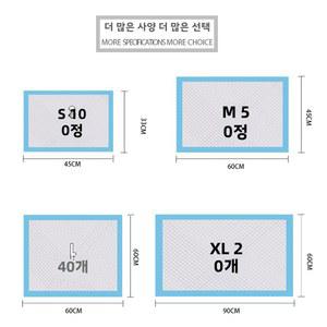 일반용 중간 대형 패드 사이즈 큰 보호대 초대형 두께 소형 토トイレ 흡수력 강아지 중형