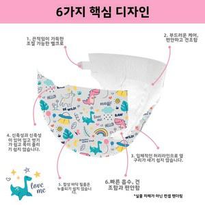 의류 일반용 PetBest 남성용 펫 프린트 여성용 스타킹 일회용 용품