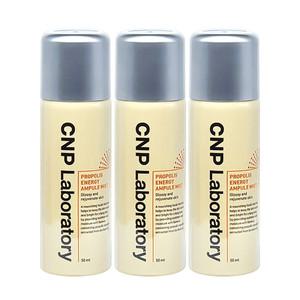 차앤박 CNP 프로폴리스 에너지 앰플 미스트 50ml 3개팩