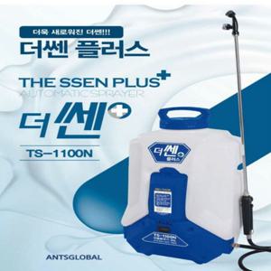 더쎈플러스 충전식 자동 분무기 20리터 TS-1100N