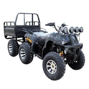 파워있는 4륜 오토바이 농업용 평판 300CC 바이크 C가 팜트럭 전동차