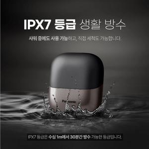 [기타]파나소닉 람대쉬 팜인 쉐이버 면도기 블랙 ES-CM3B-K411