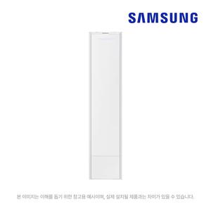 [가성비리퍼] [삼성/LG/캐리어/위니아 랜덤발송] 에어컨 (인버터 냉난방기) 스탠드 18~23평형 / 실내기+실외기+리모컨 (설치비 현장결제)