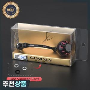 GOMEXUS 파워 핸들 Shimano Stradic FL FM Stella Vanford Vanquish Nasci Twinpower 1000 5000 스피닝 릴